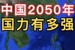 罗德里戈：战阿根廷将是生涯最重要的比赛，梅西依旧是最大威胁