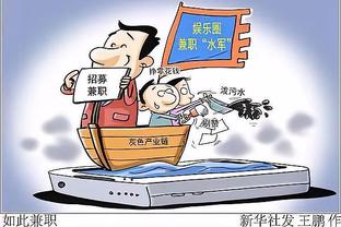 18luck新利首页截图3